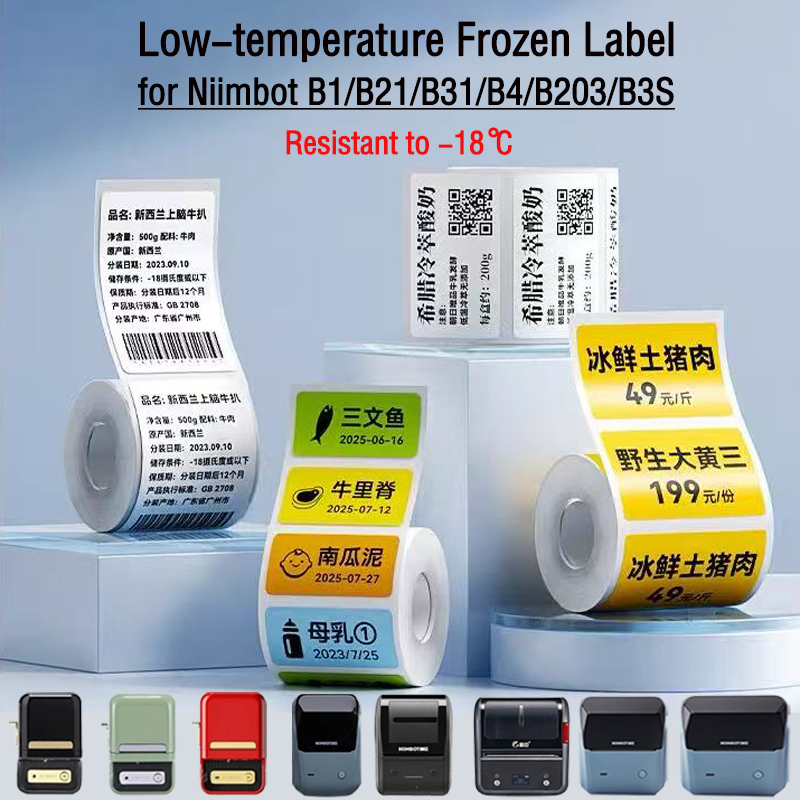 Etiquetas de Papel para Cajas  - Food Storage Labels reseña y precio